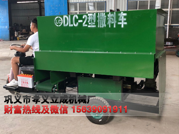 新奥门2024资料免费
