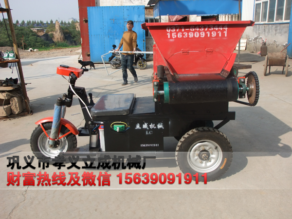 楼板厂专用混凝土卸料车