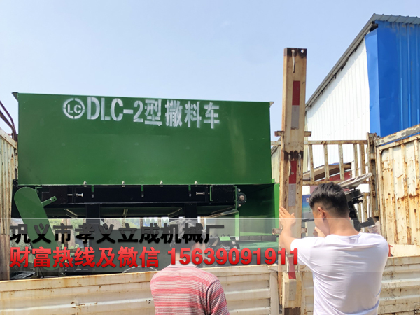 新奥门2024资料免费